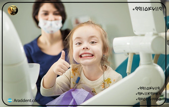 دندانپزشکی اطفال چه خدماتی را ارائه می دهد؟