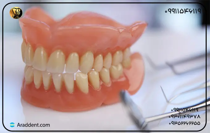 مزایای پروتز دندان چیست؟